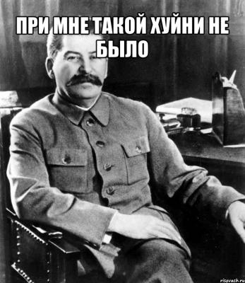 Прикрепленное изображение: бэримор-пидарасы.jpeg